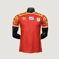 Congo – Maillot Domicile Coupe du Monde 2026 – Rouge, Jaune