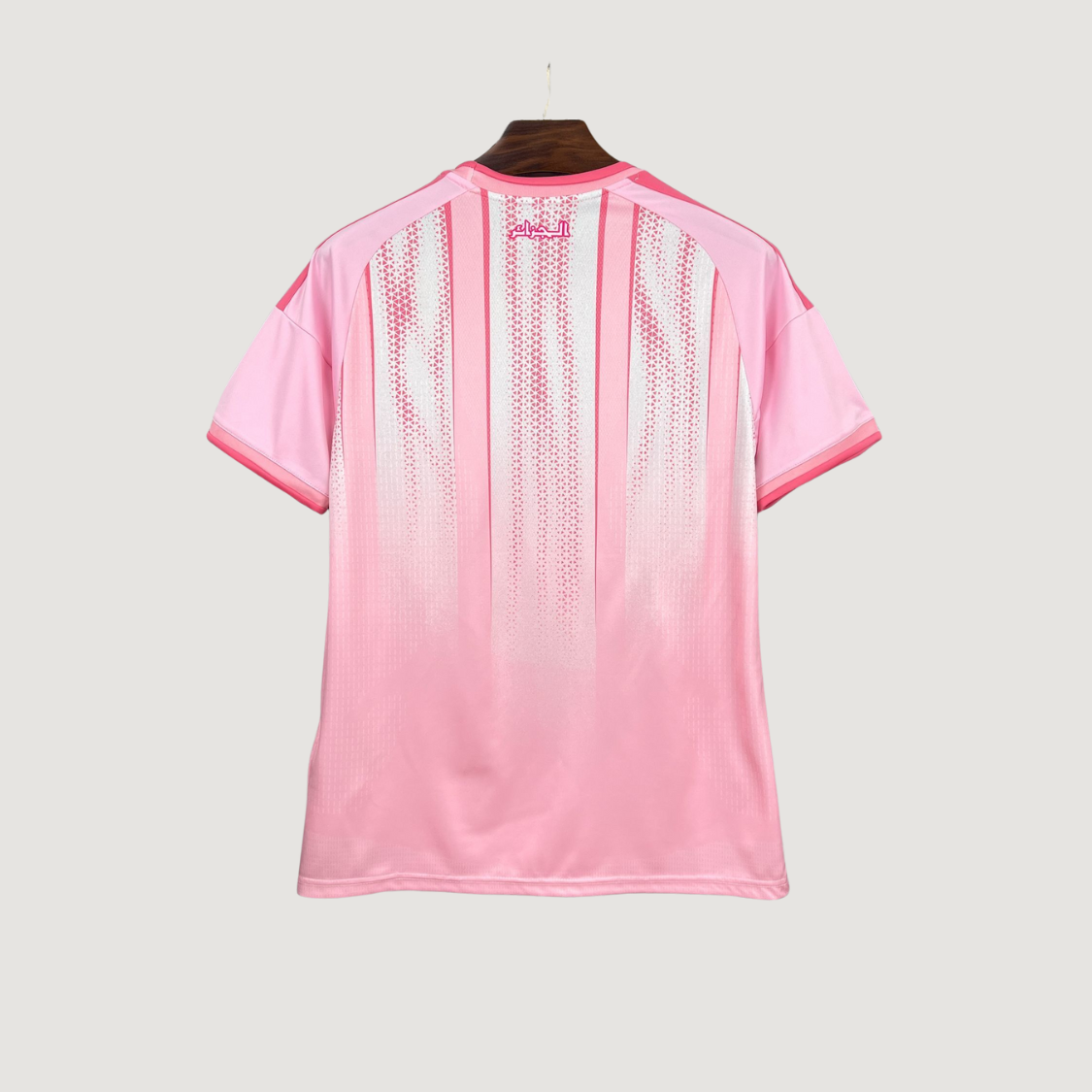 Algérie – Maillot Édition Spéciale 2026 – Rose, Blanc