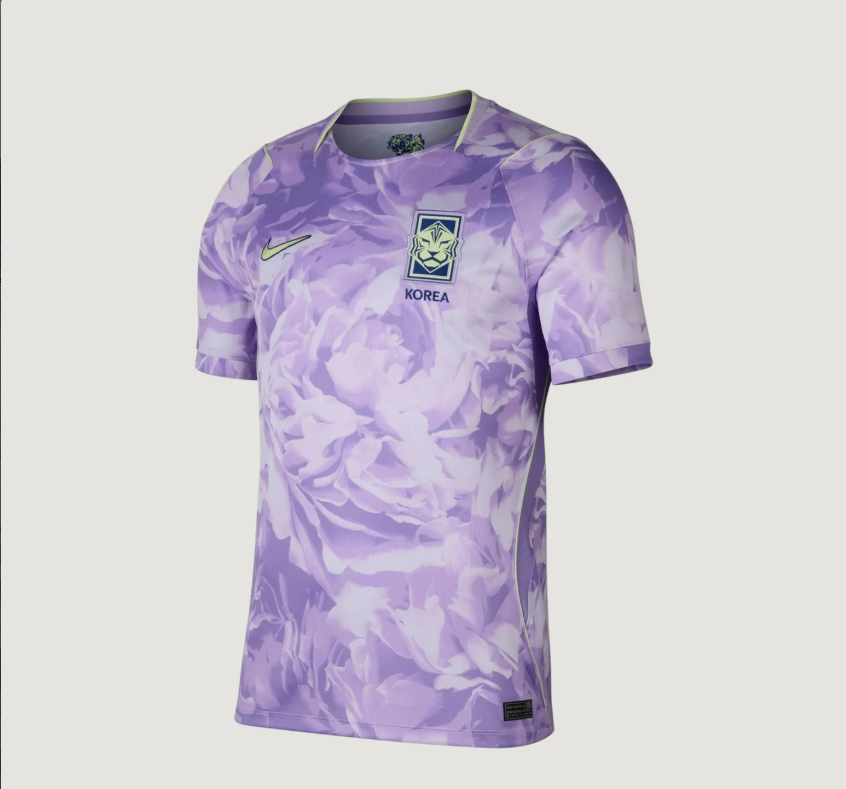 Corée du Sud – Maillot Extérieur 25/26 – Violet