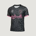 FC Palestine - Maillot Concept - Noir