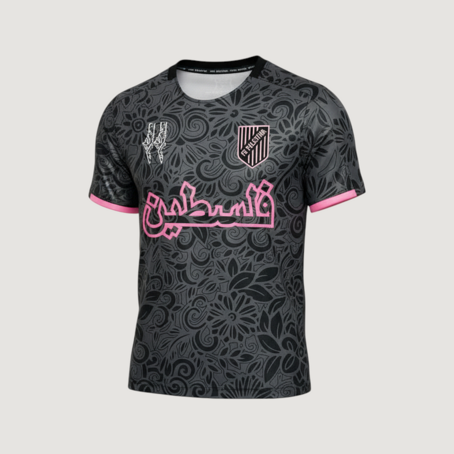 FC Palestine - Maillot Concept - Noir